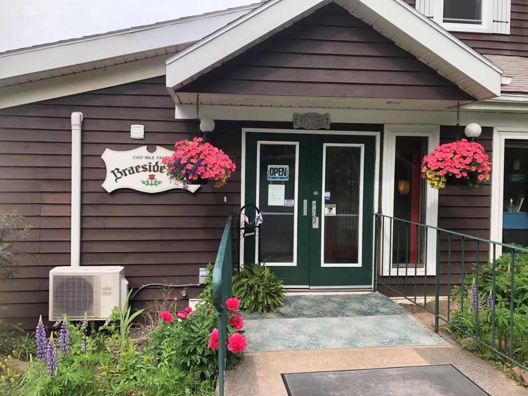 Braeside Country Inn Pictou Zewnętrze zdjęcie